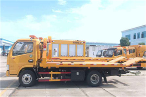 双辽送油救援服务