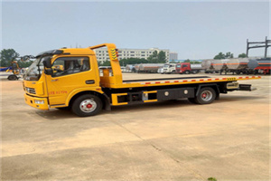 双辽高速公路汽车救援电话