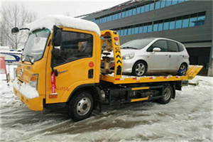 双辽附近道路救援服务